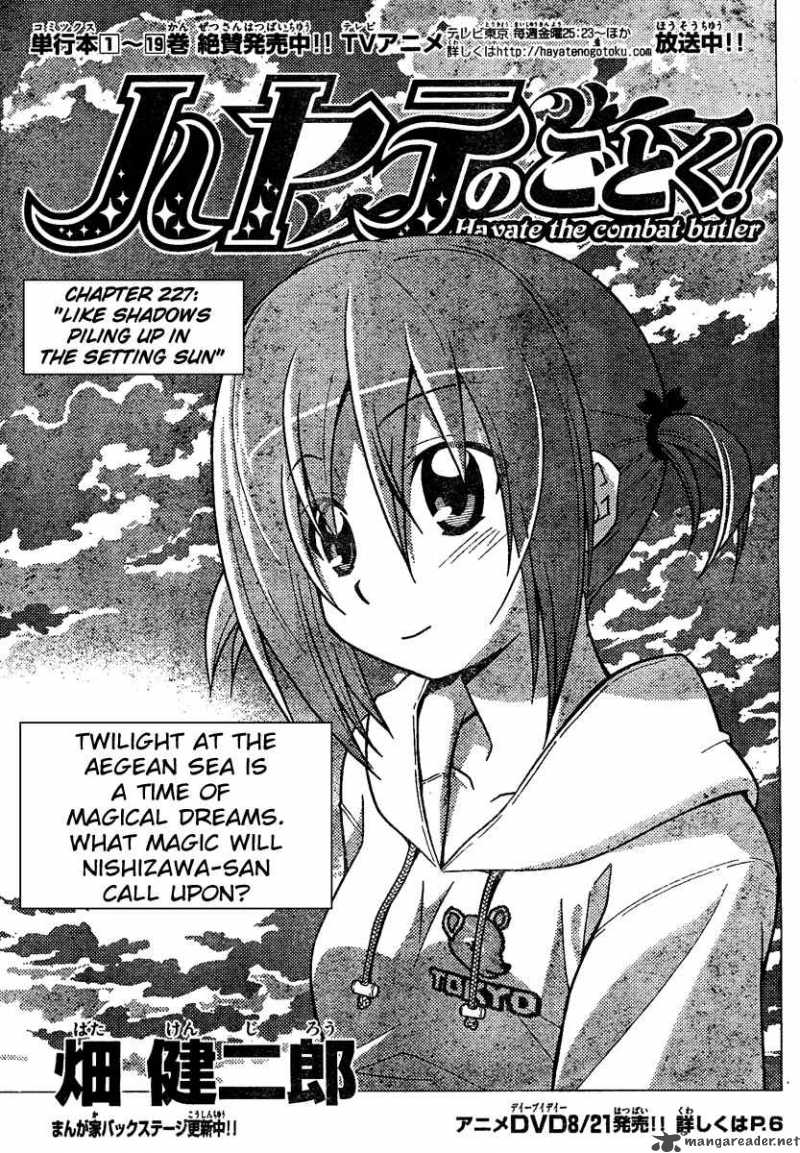 Hayate The Combat Butler Chapter 227 Page 2