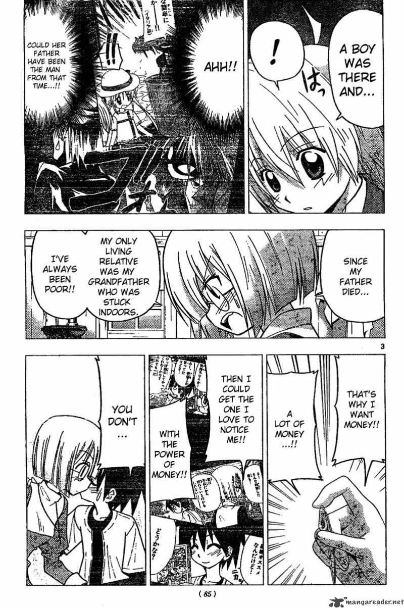 Hayate The Combat Butler Chapter 227 Page 4