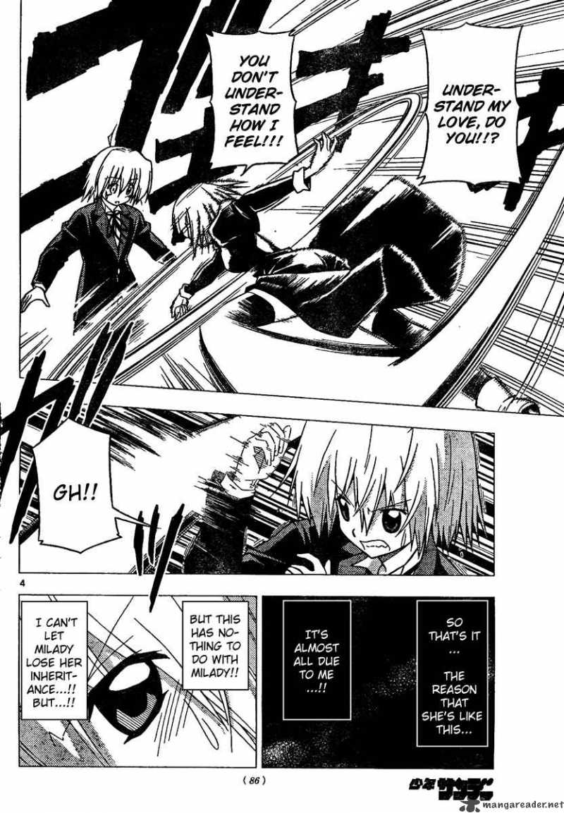 Hayate The Combat Butler Chapter 227 Page 5