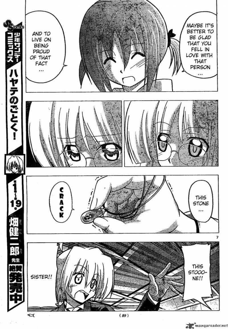 Hayate The Combat Butler Chapter 227 Page 8