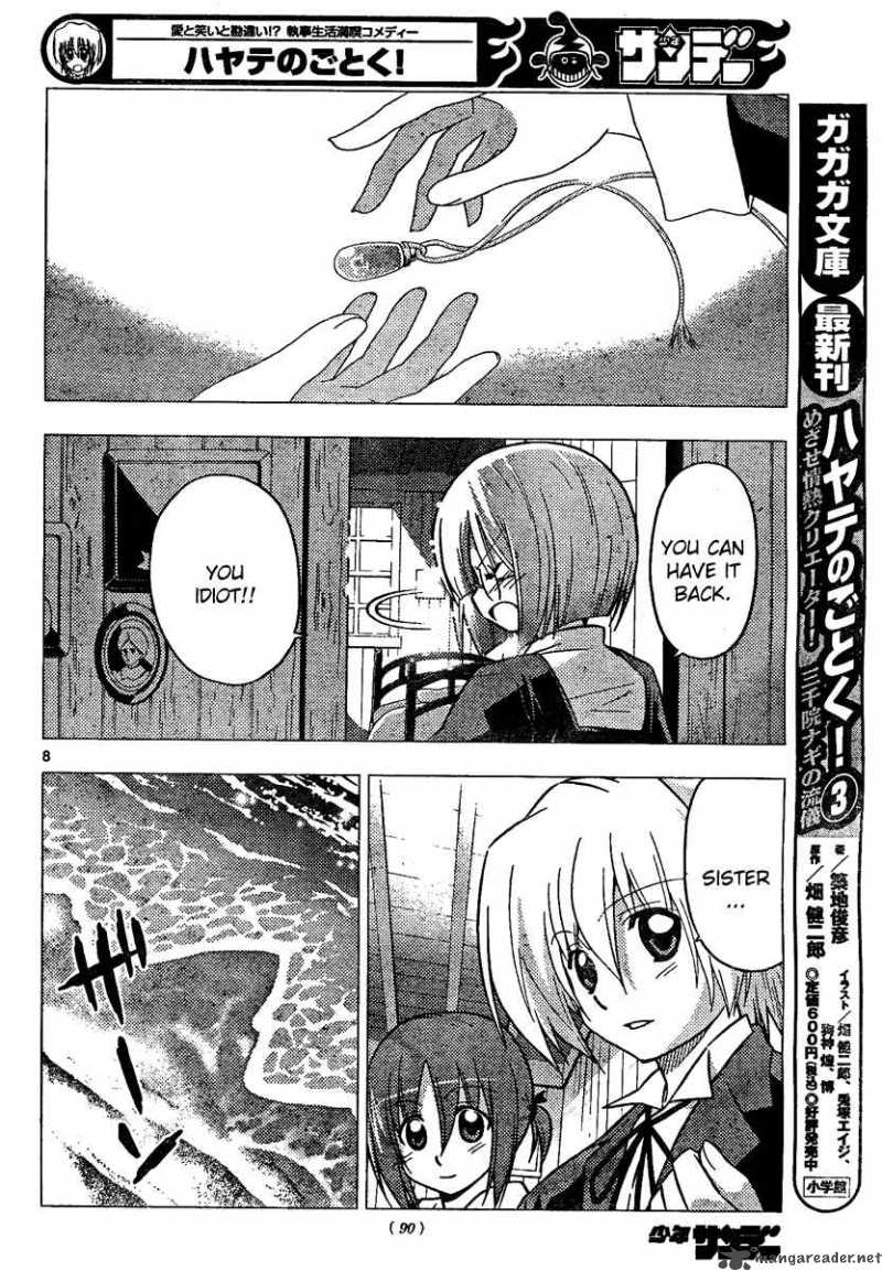 Hayate The Combat Butler Chapter 227 Page 9