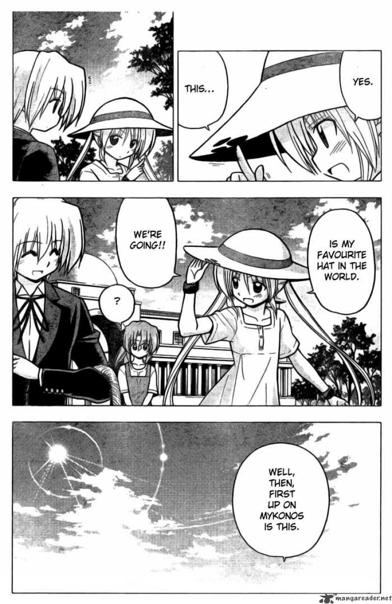 Hayate The Combat Butler Chapter 228 Page 12