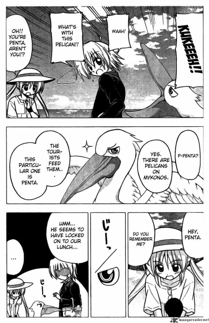 Hayate The Combat Butler Chapter 228 Page 15