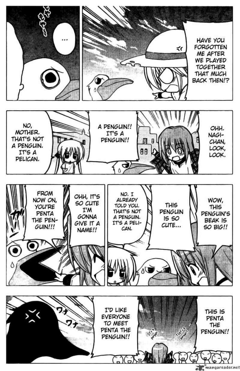 Hayate The Combat Butler Chapter 228 Page 16