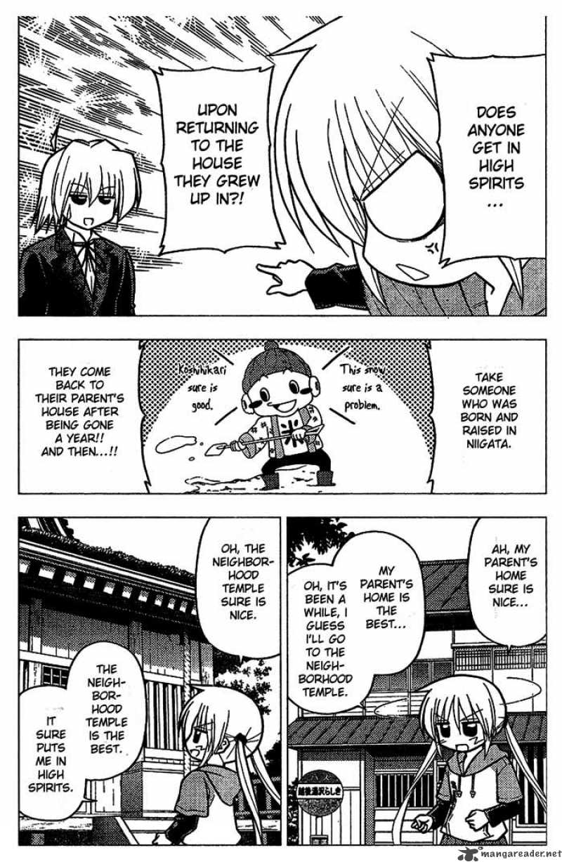 Hayate The Combat Butler Chapter 228 Page 7