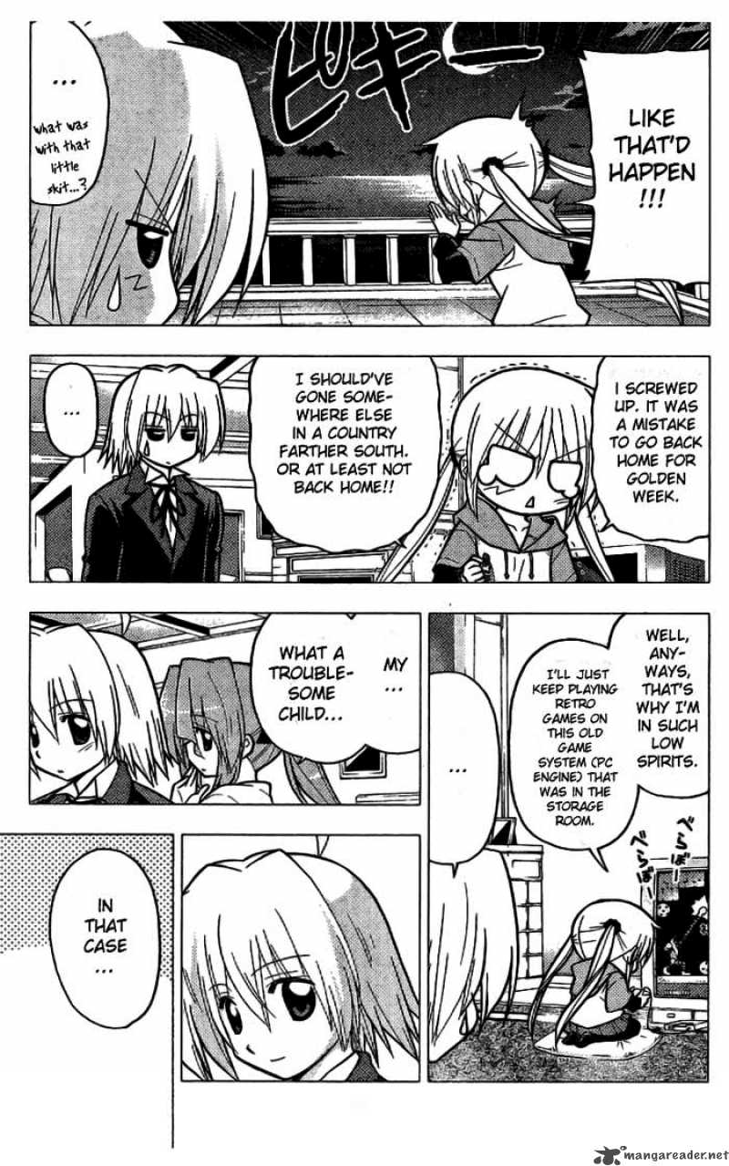 Hayate The Combat Butler Chapter 228 Page 8
