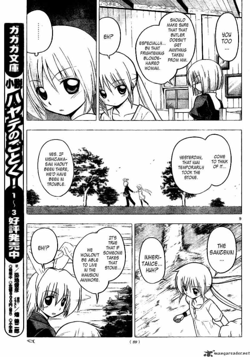 Hayate The Combat Butler Chapter 229 Page 10