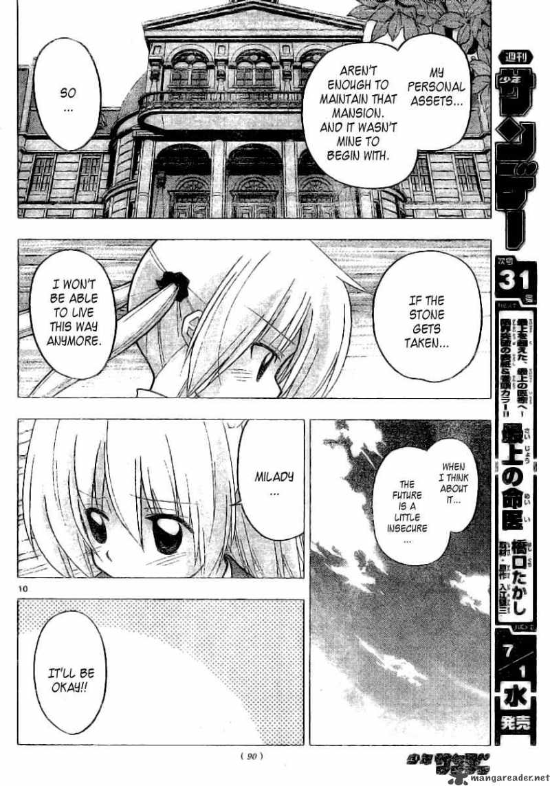 Hayate The Combat Butler Chapter 229 Page 11