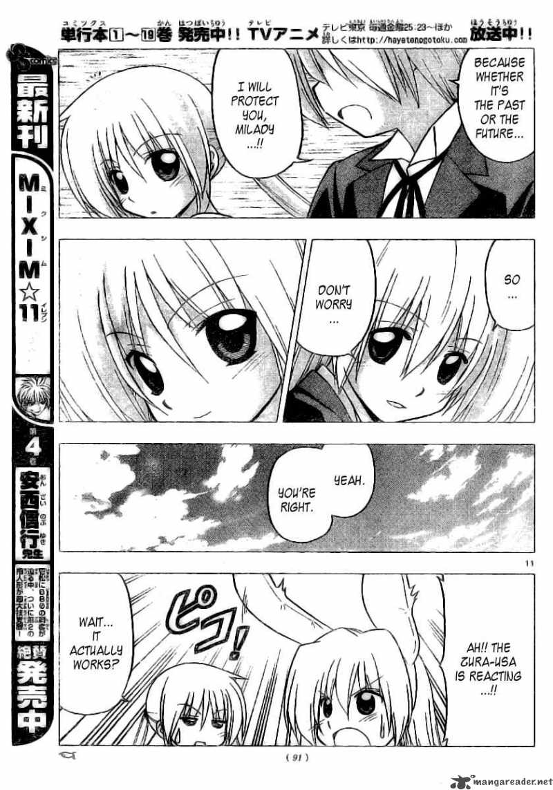 Hayate The Combat Butler Chapter 229 Page 12