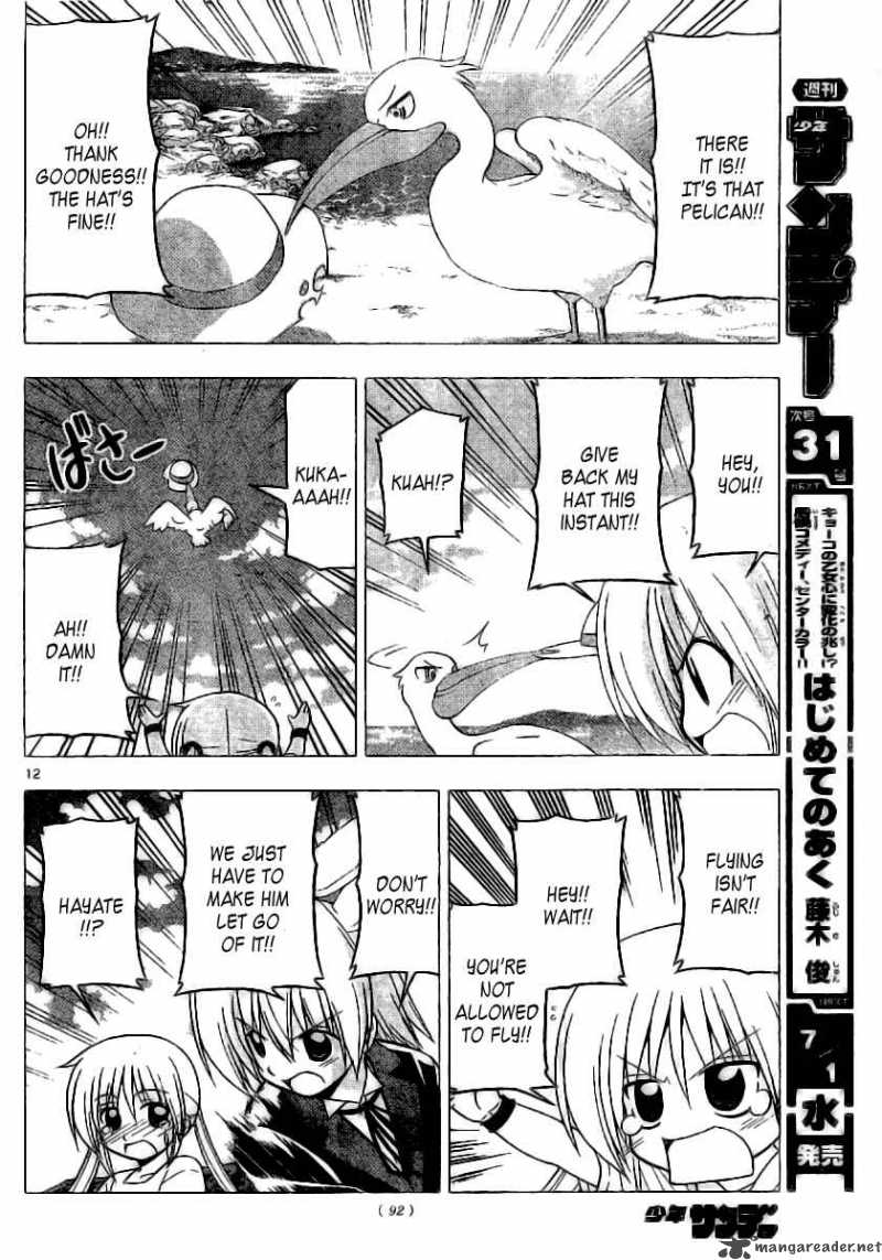 Hayate The Combat Butler Chapter 229 Page 13