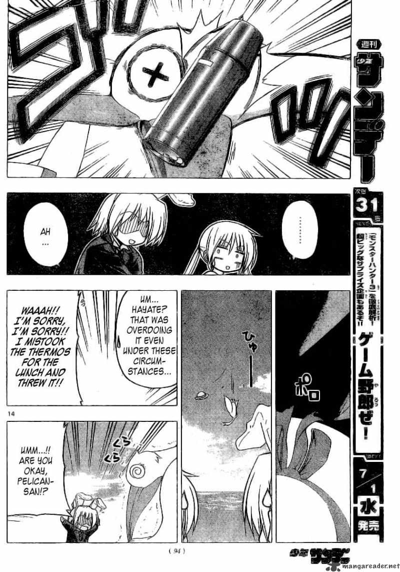 Hayate The Combat Butler Chapter 229 Page 15