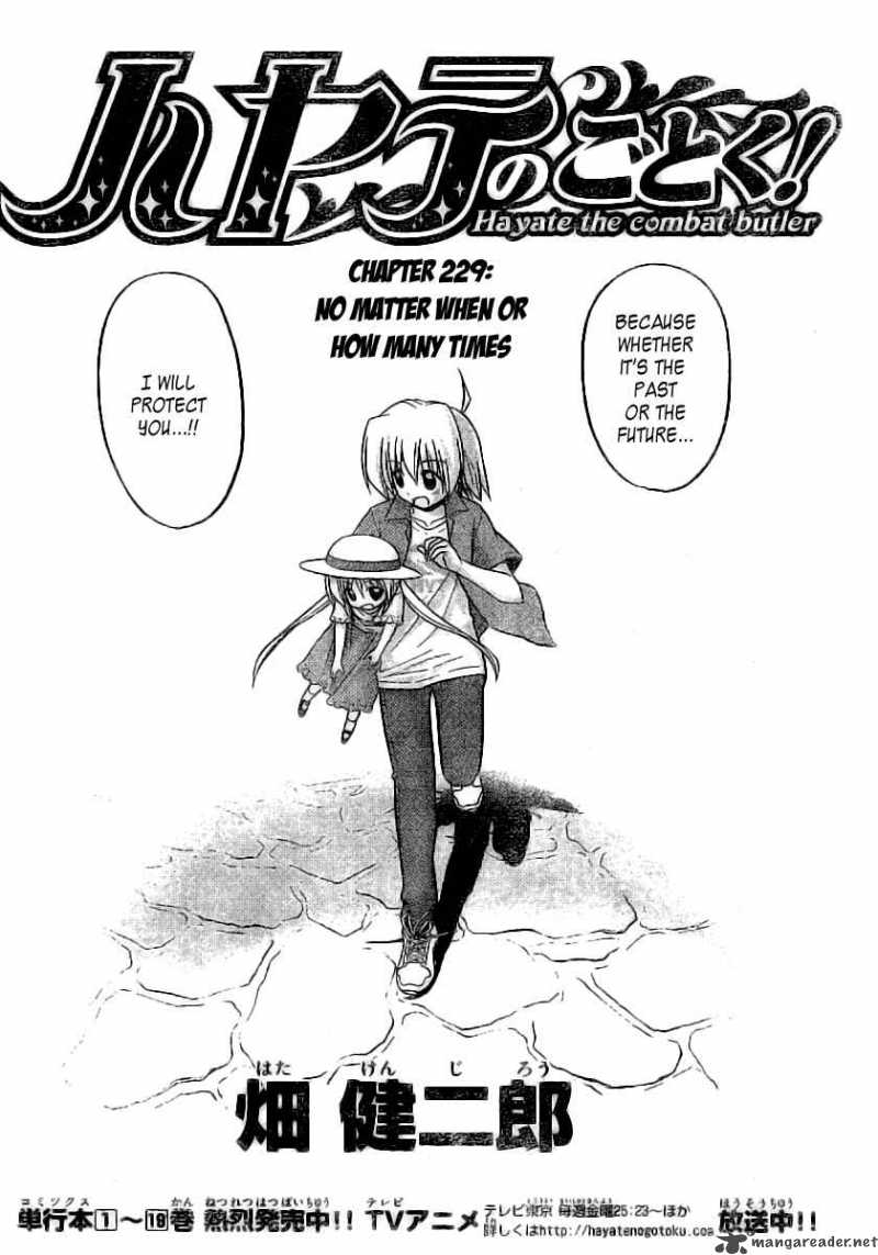 Hayate The Combat Butler Chapter 229 Page 3
