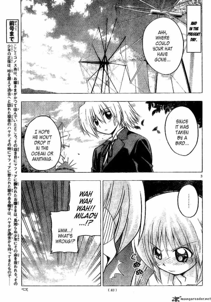 Hayate The Combat Butler Chapter 229 Page 4