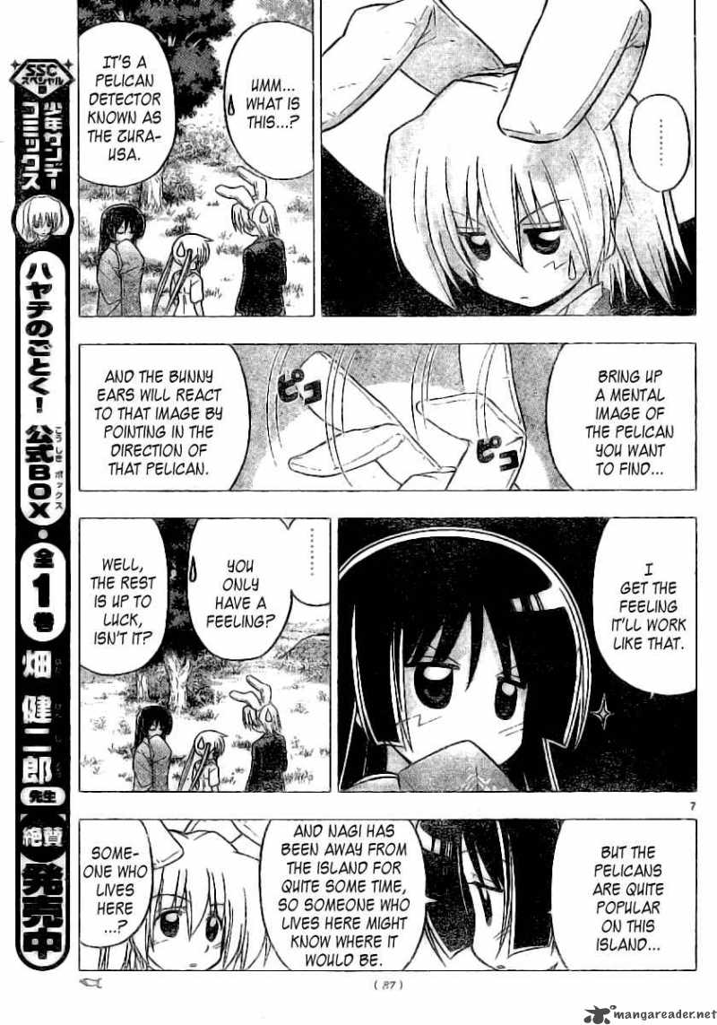 Hayate The Combat Butler Chapter 229 Page 8