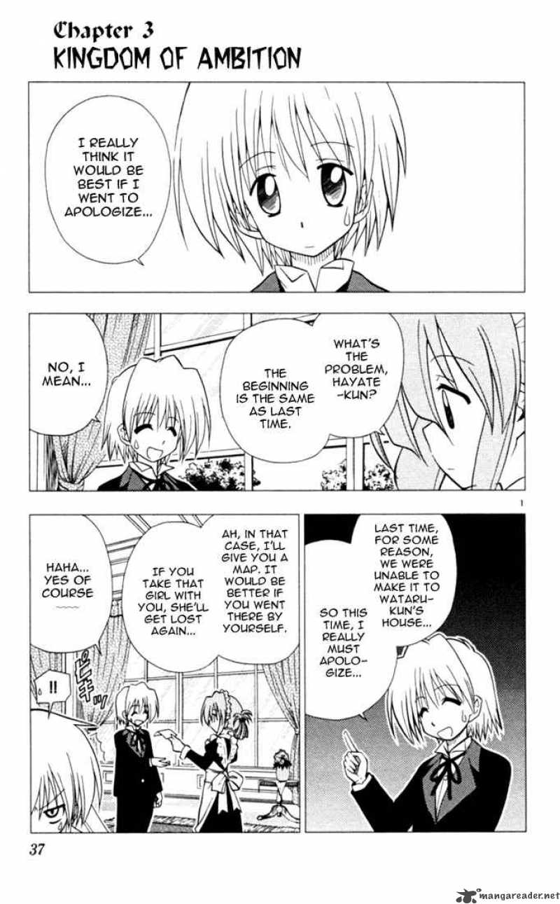 Hayate The Combat Butler Chapter 23 Page 1
