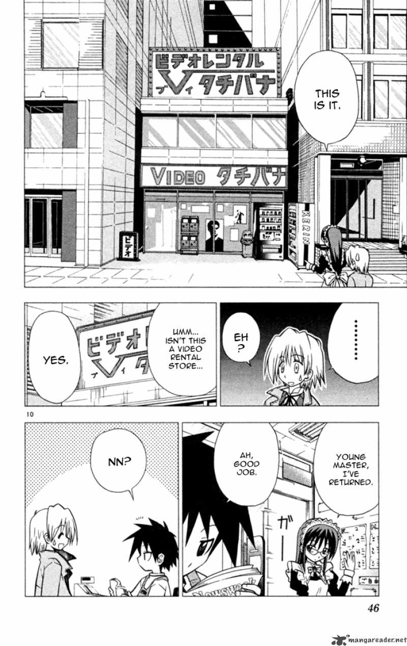 Hayate The Combat Butler Chapter 23 Page 10