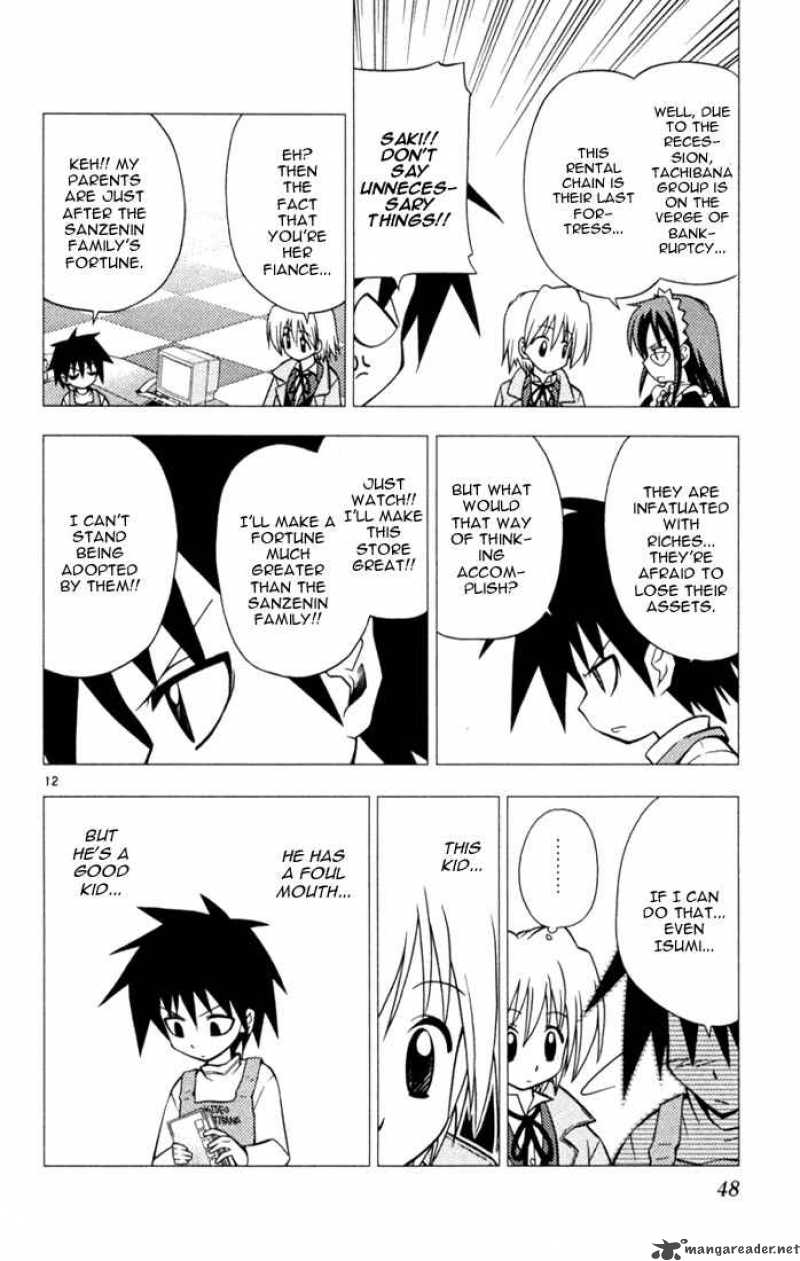 Hayate The Combat Butler Chapter 23 Page 12