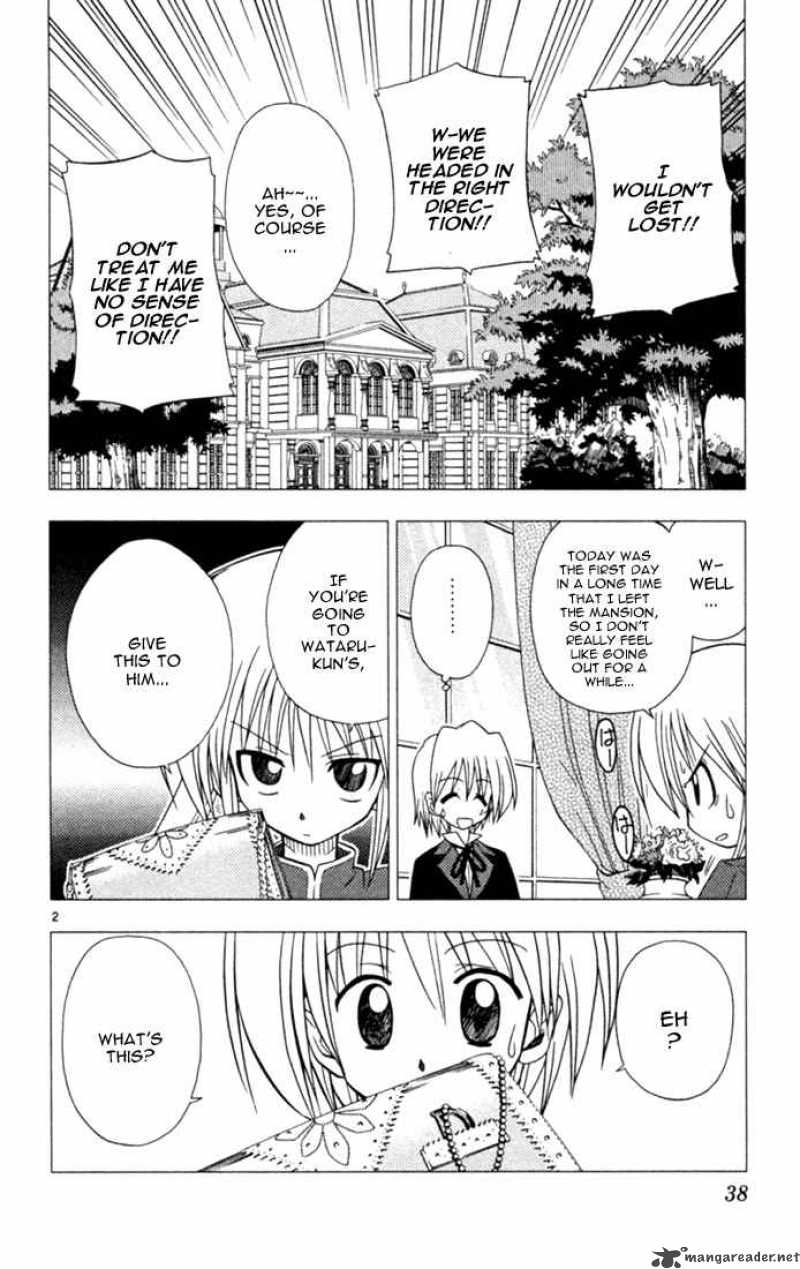 Hayate The Combat Butler Chapter 23 Page 2