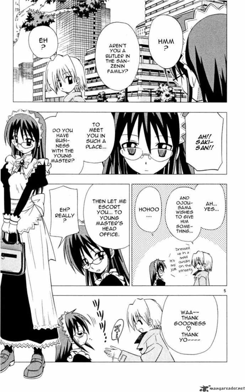 Hayate The Combat Butler Chapter 23 Page 5