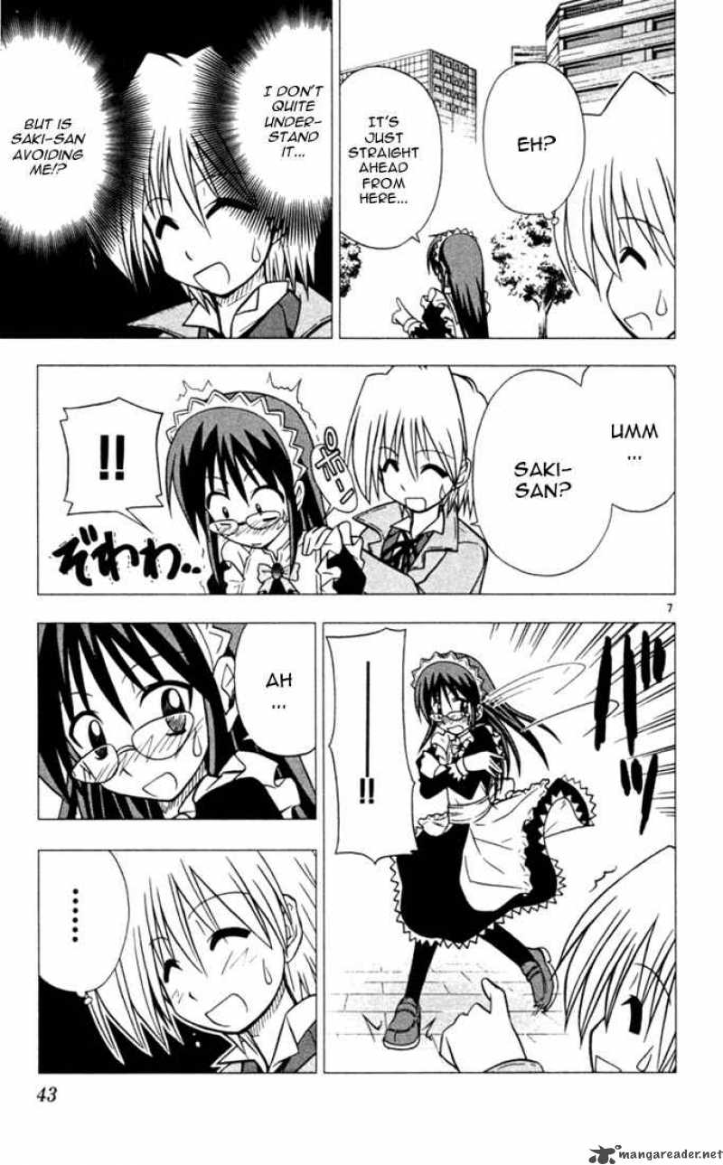 Hayate The Combat Butler Chapter 23 Page 7