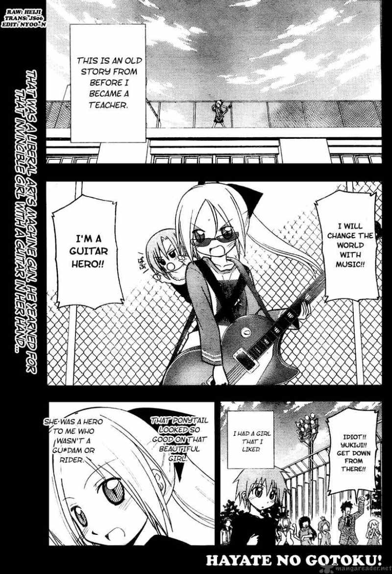 Hayate The Combat Butler Chapter 230 Page 1