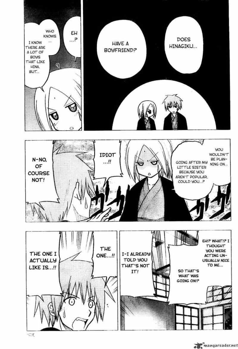 Hayate The Combat Butler Chapter 230 Page 11