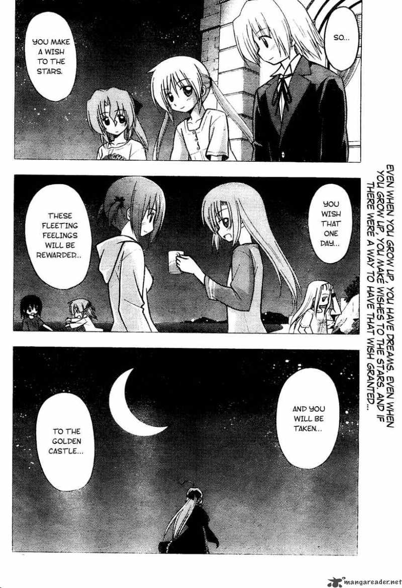 Hayate The Combat Butler Chapter 230 Page 16