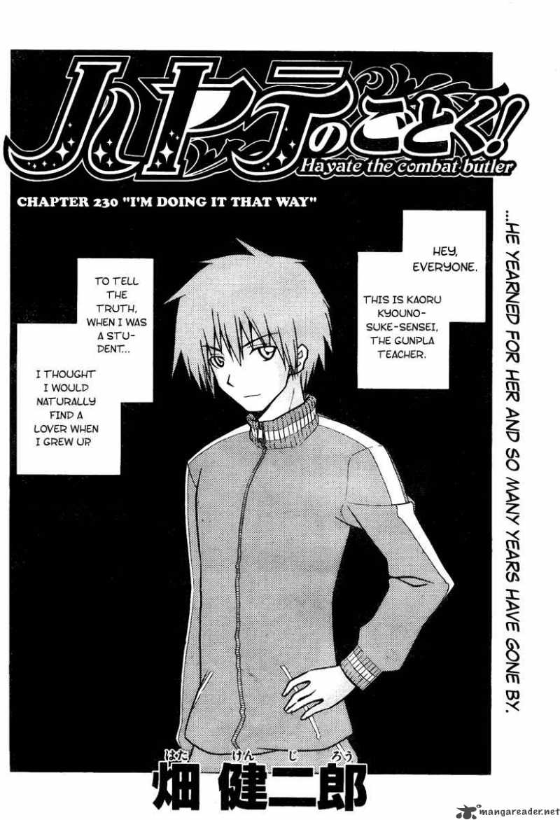 Hayate The Combat Butler Chapter 230 Page 2