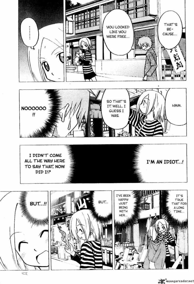 Hayate The Combat Butler Chapter 230 Page 7
