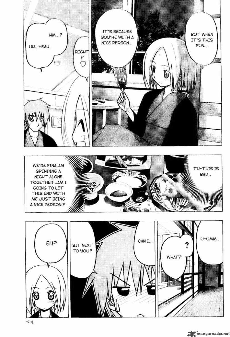 Hayate The Combat Butler Chapter 230 Page 9