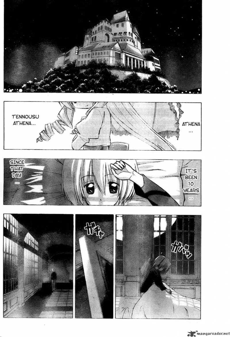 Hayate The Combat Butler Chapter 231 Page 12