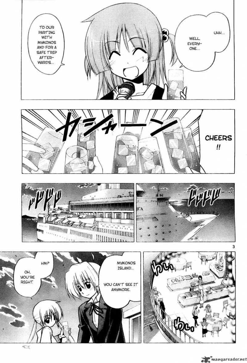 Hayate The Combat Butler Chapter 231 Page 3