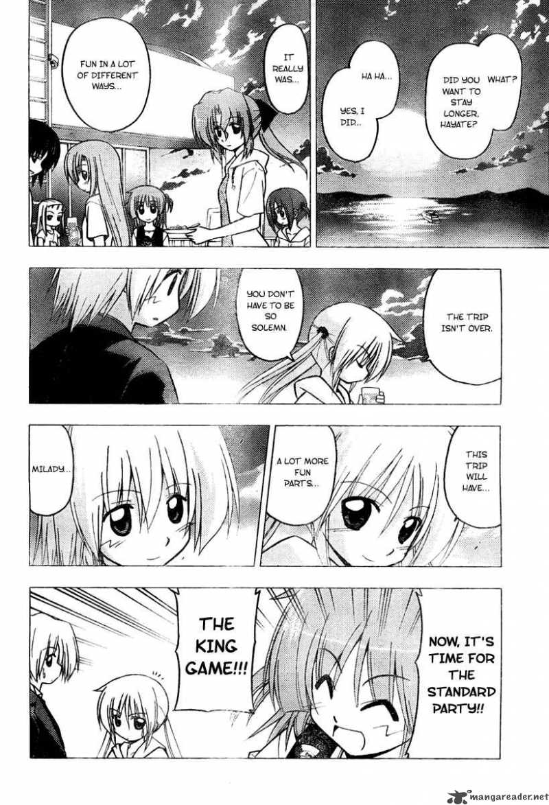 Hayate The Combat Butler Chapter 231 Page 4