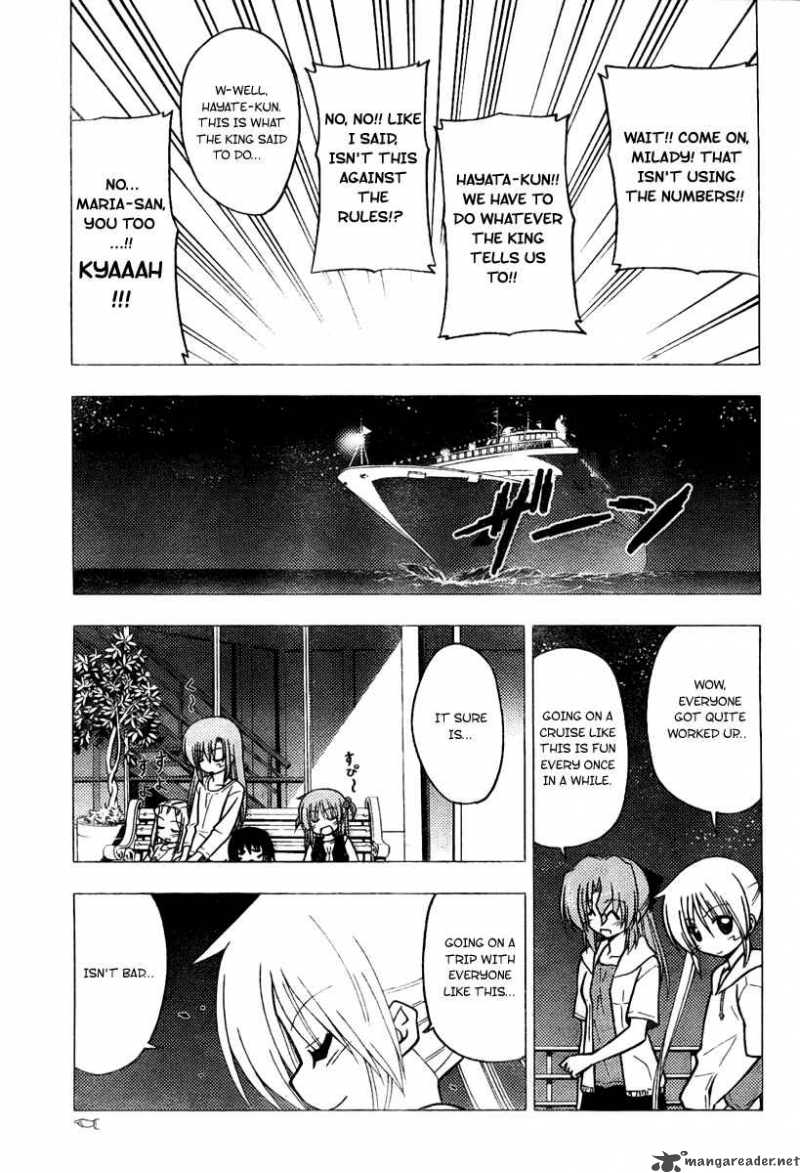 Hayate The Combat Butler Chapter 231 Page 7