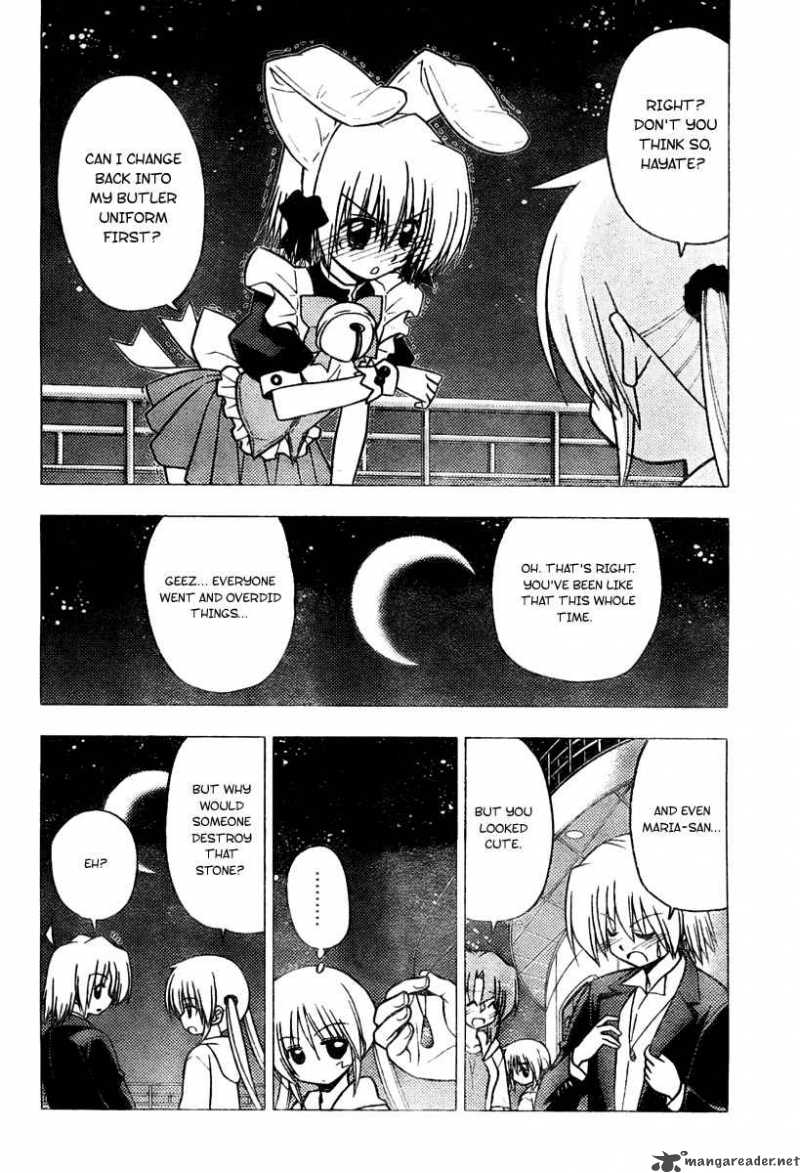 Hayate The Combat Butler Chapter 231 Page 8