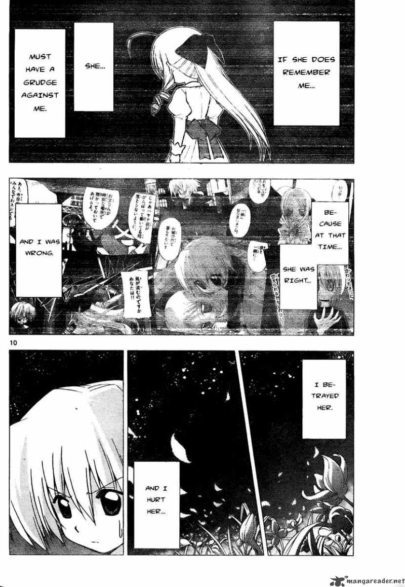 Hayate The Combat Butler Chapter 232 Page 10