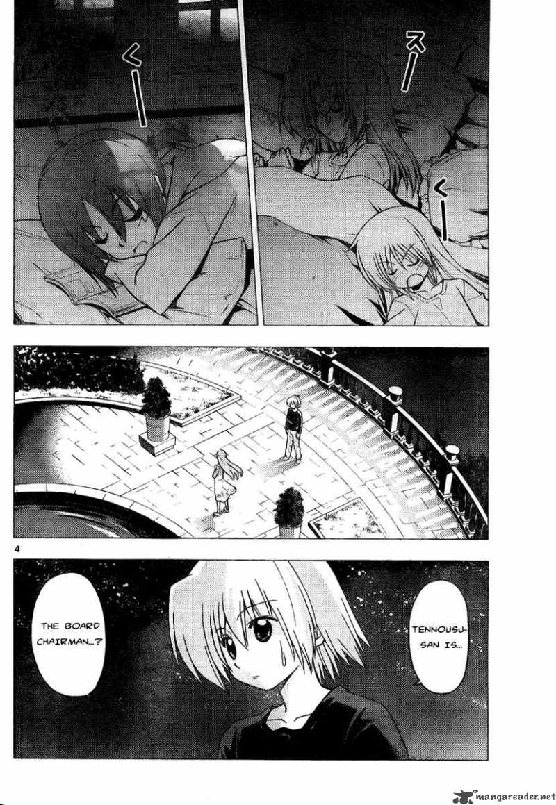 Hayate The Combat Butler Chapter 232 Page 4