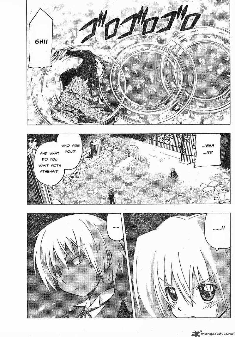 Hayate The Combat Butler Chapter 233 Page 11