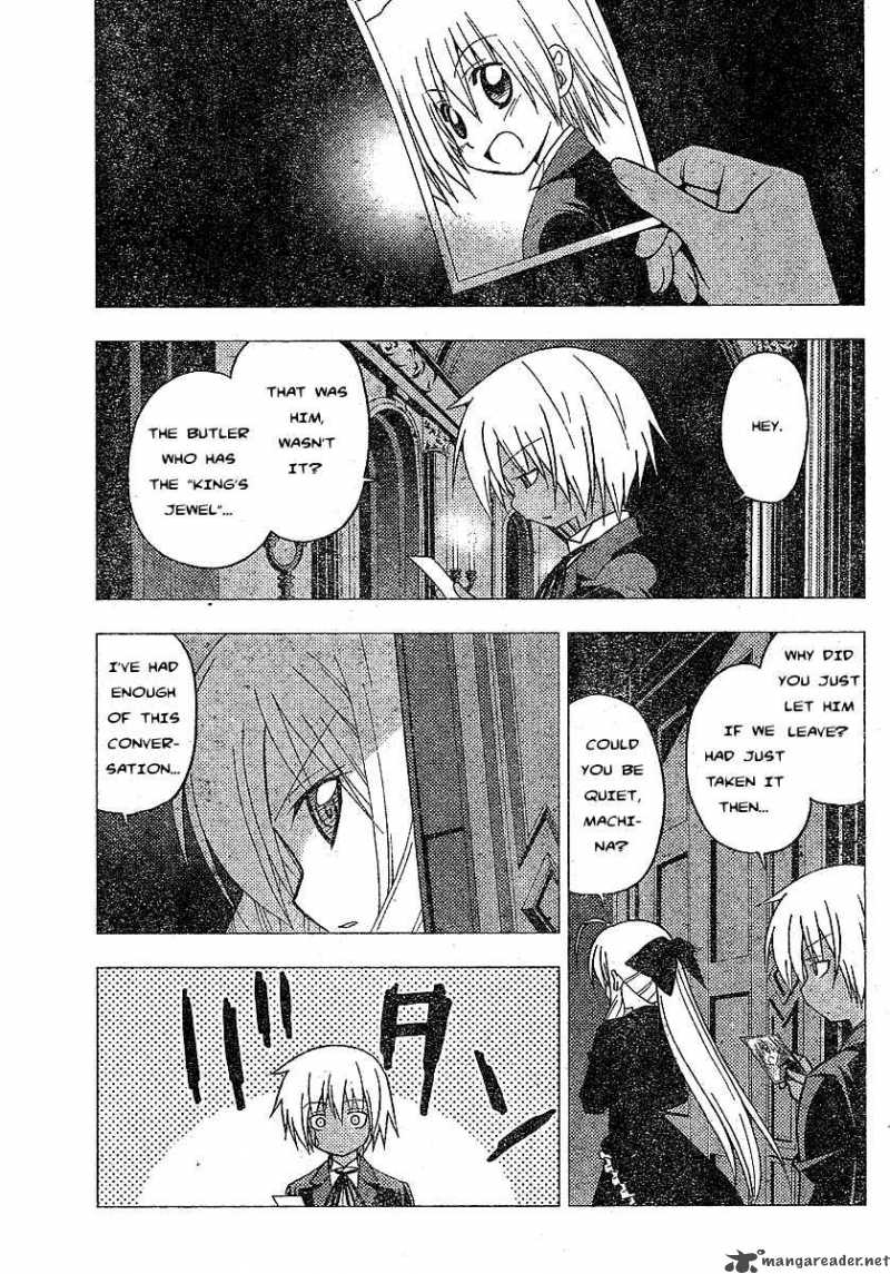 Hayate The Combat Butler Chapter 233 Page 15
