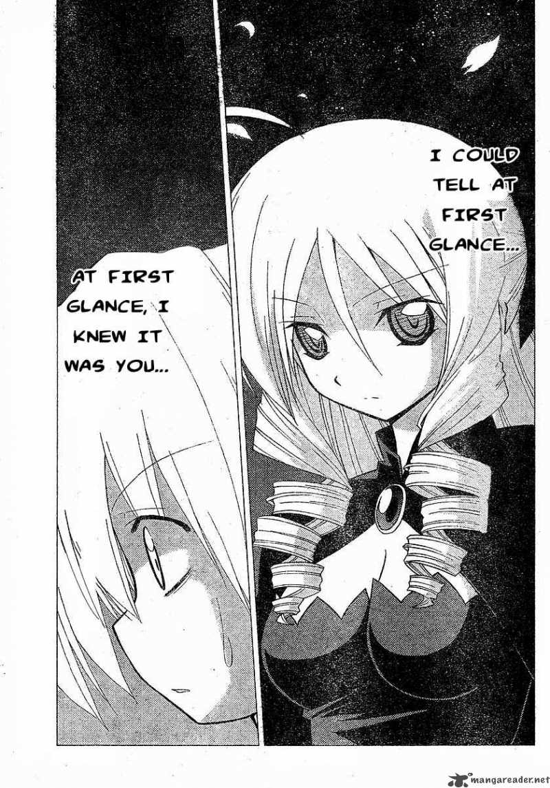 Hayate The Combat Butler Chapter 233 Page 3