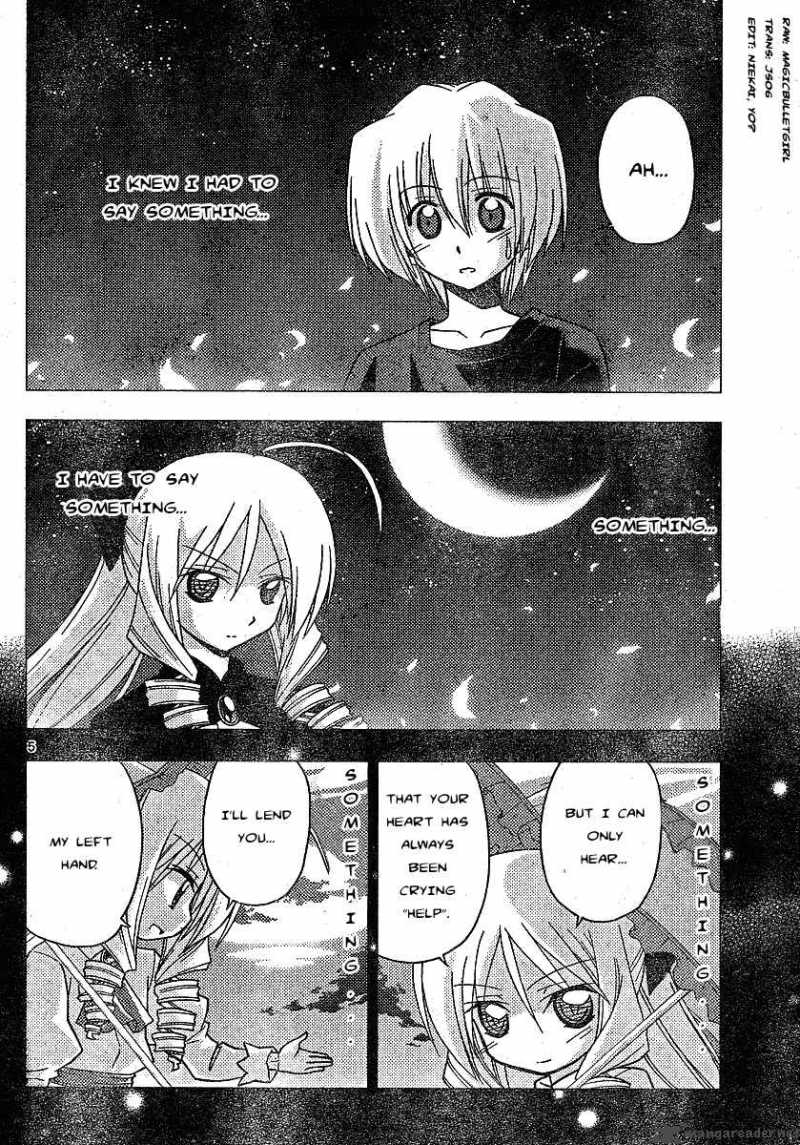 Hayate The Combat Butler Chapter 233 Page 4