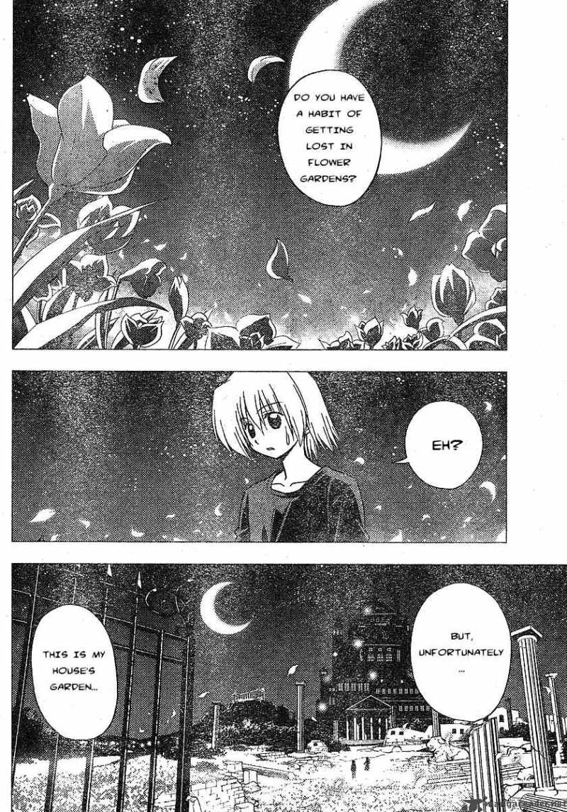 Hayate The Combat Butler Chapter 233 Page 6