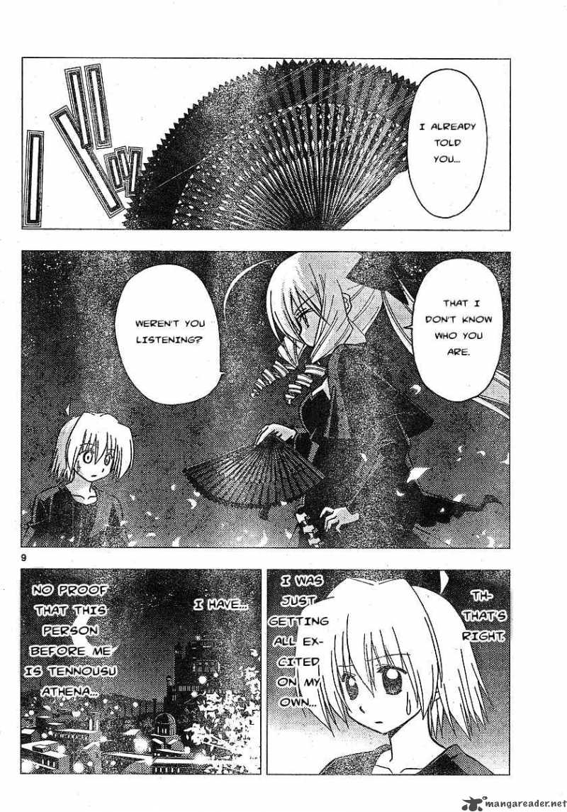 Hayate The Combat Butler Chapter 233 Page 8