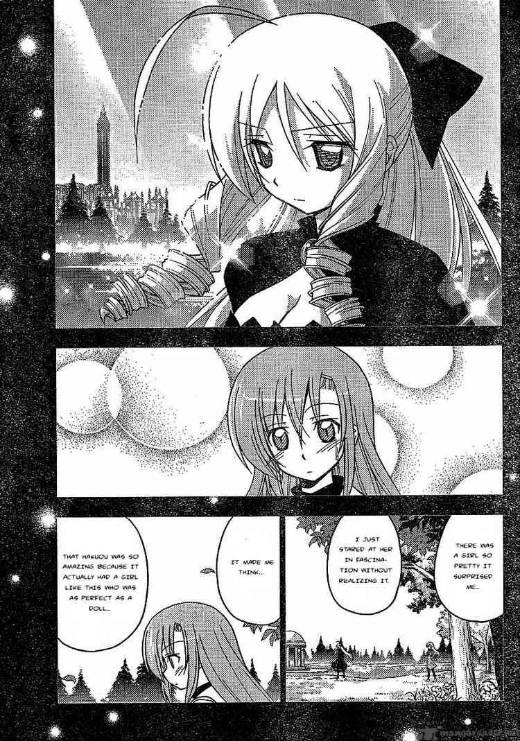 Hayate The Combat Butler Chapter 234 Page 11