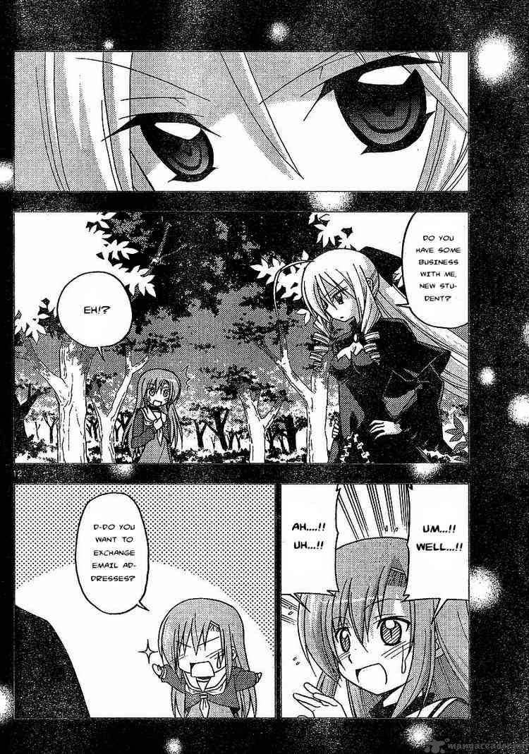 Hayate The Combat Butler Chapter 234 Page 12