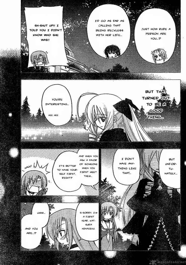 Hayate The Combat Butler Chapter 234 Page 13