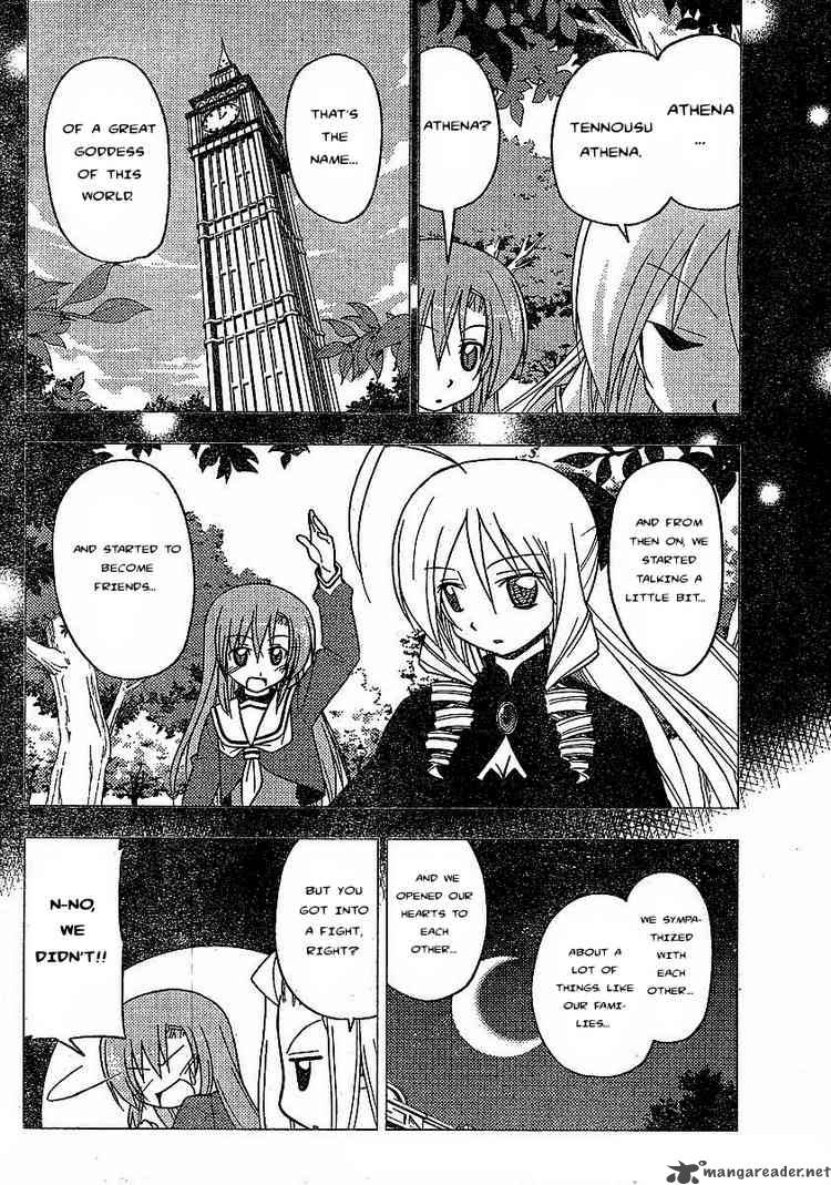 Hayate The Combat Butler Chapter 234 Page 14