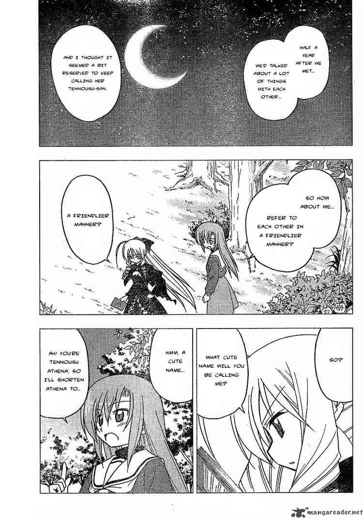 Hayate The Combat Butler Chapter 234 Page 15