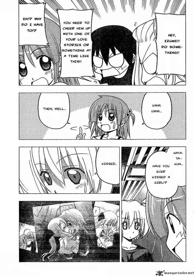 Hayate The Combat Butler Chapter 234 Page 5