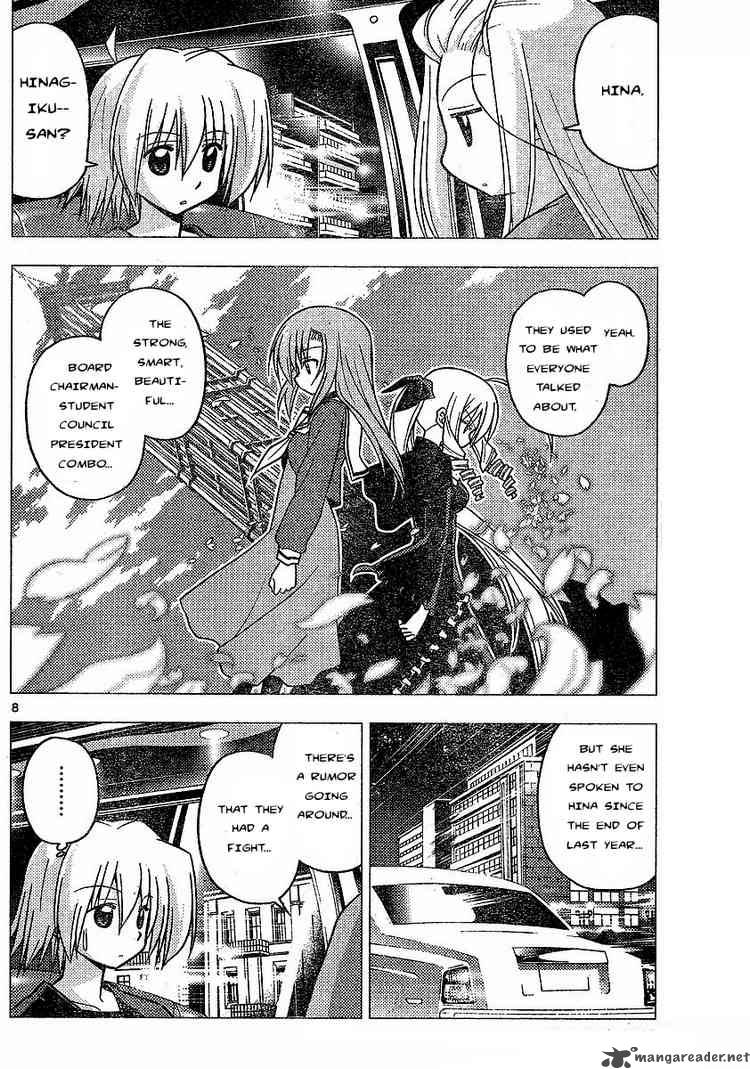 Hayate The Combat Butler Chapter 234 Page 8